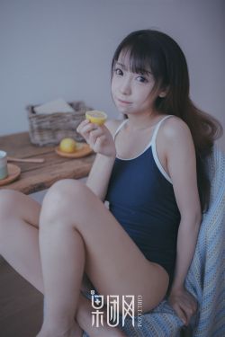 直人实女处被破WWW视频